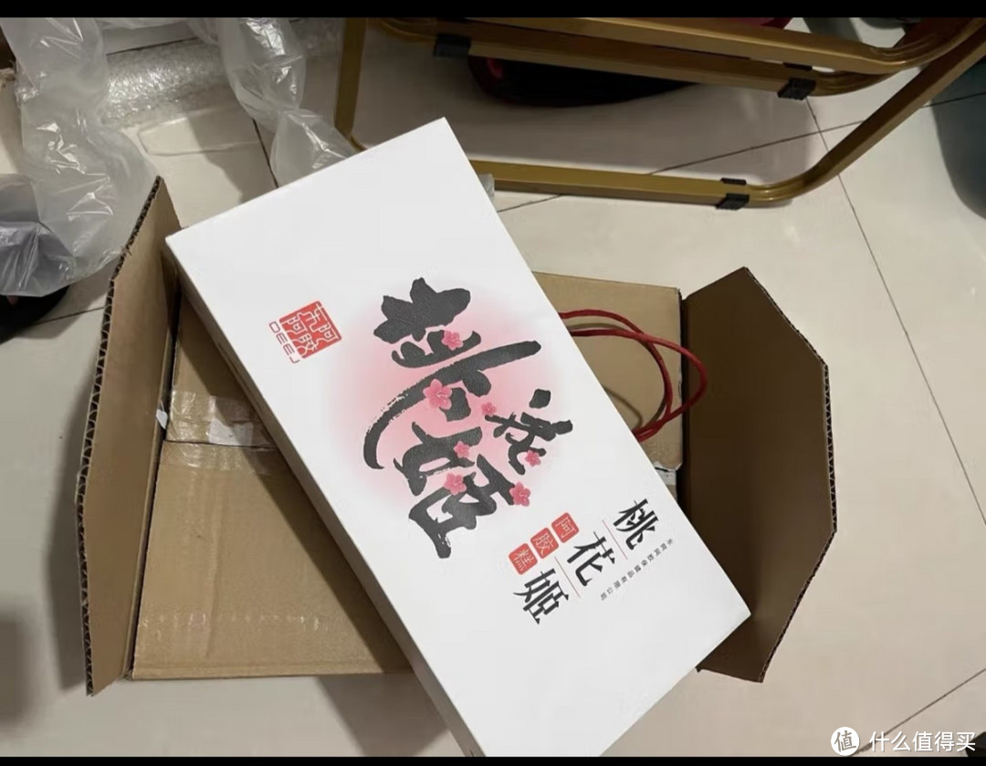 孝敬父母新选择！东阿阿胶速溶粉，健康又方便！