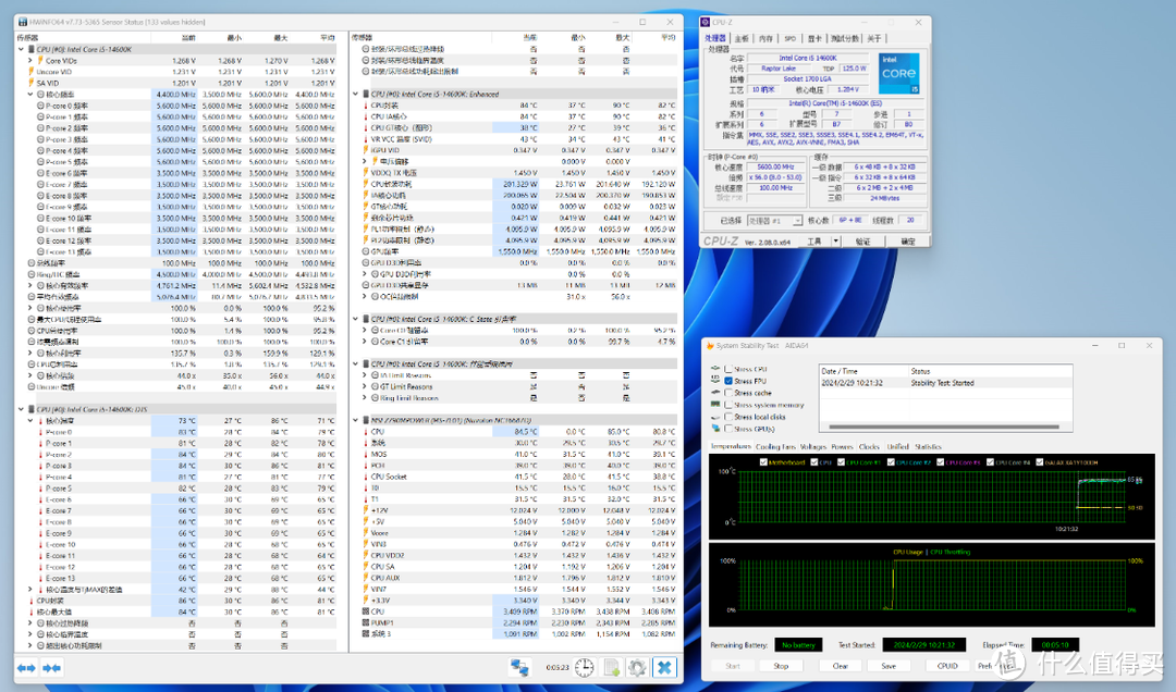 最强超频M-ATX主板，微星Z790MPOWER测评：D5内存轻松一键超频8400MHz