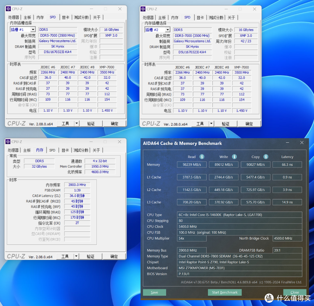 最强超频M-ATX主板，微星Z790MPOWER测评：D5内存轻松一键超频8400MHz