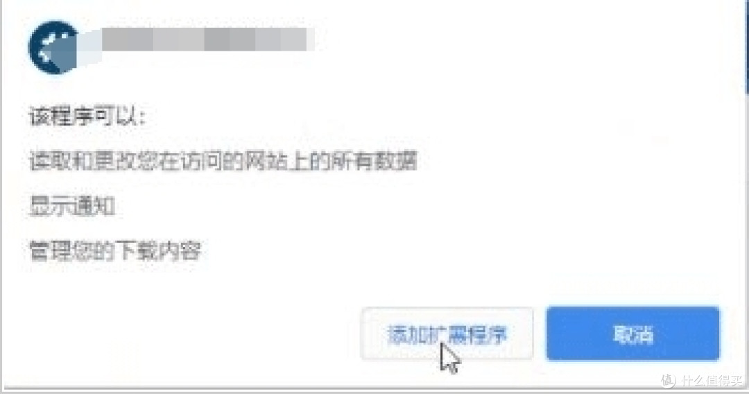 免费沉浸式翻译:备受赞誉的双语对照网页翻译插件,畅享无障碍阅读新体验
