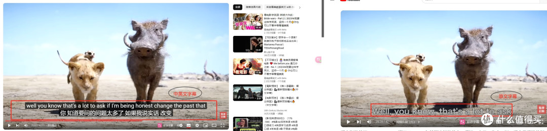 免费沉浸式翻译:备受赞誉的双语对照网页翻译插件,畅享无障碍阅读新体验