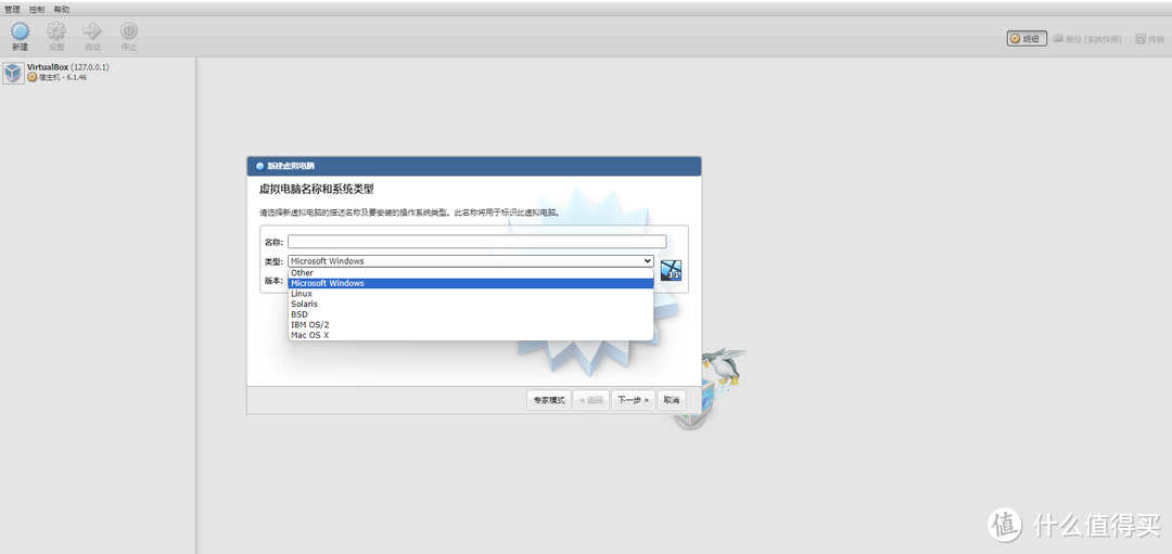 i3-N300 DDR5，硬件全面升级，NAS性能巅峰—— 铁威马F4-424 Pro拆解部署