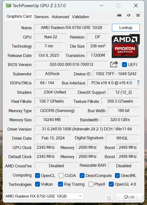 越级吊打4060？AMD RX 6750 GRE 10GB横向对比RTX3060/4060