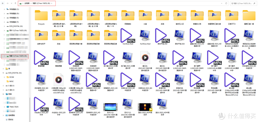 从零打造一个自己的数据中心,应该做哪些配置?——铁威马F4-424 Pro必备功能部署