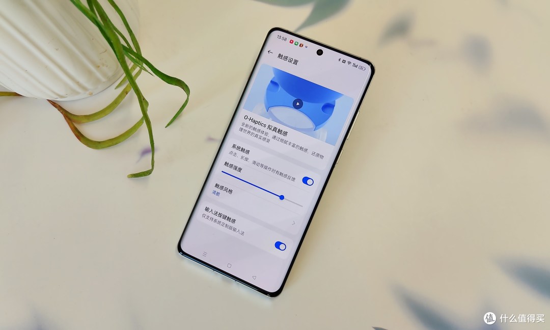 细数一加12提升用户体验的私家定制科技_手机_什么值得买