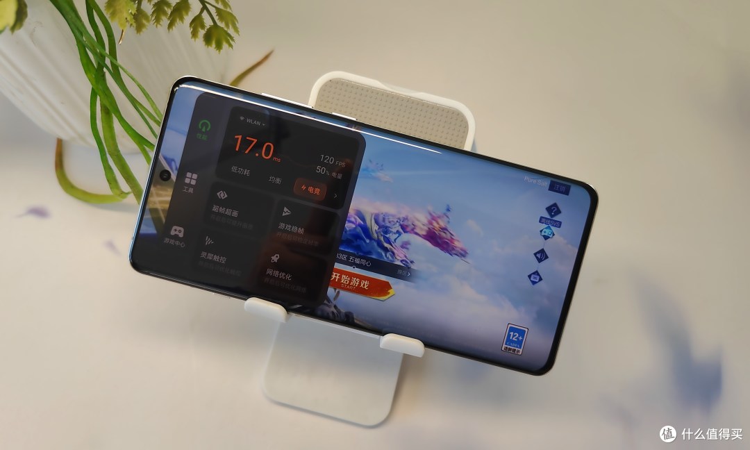 细数一加12提升用户体验的私家定制科技_手机_什么值得买