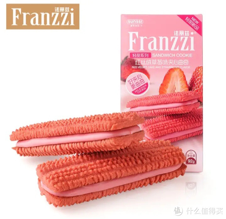 对我来说,加班嘛,备点夹心饼干吧!