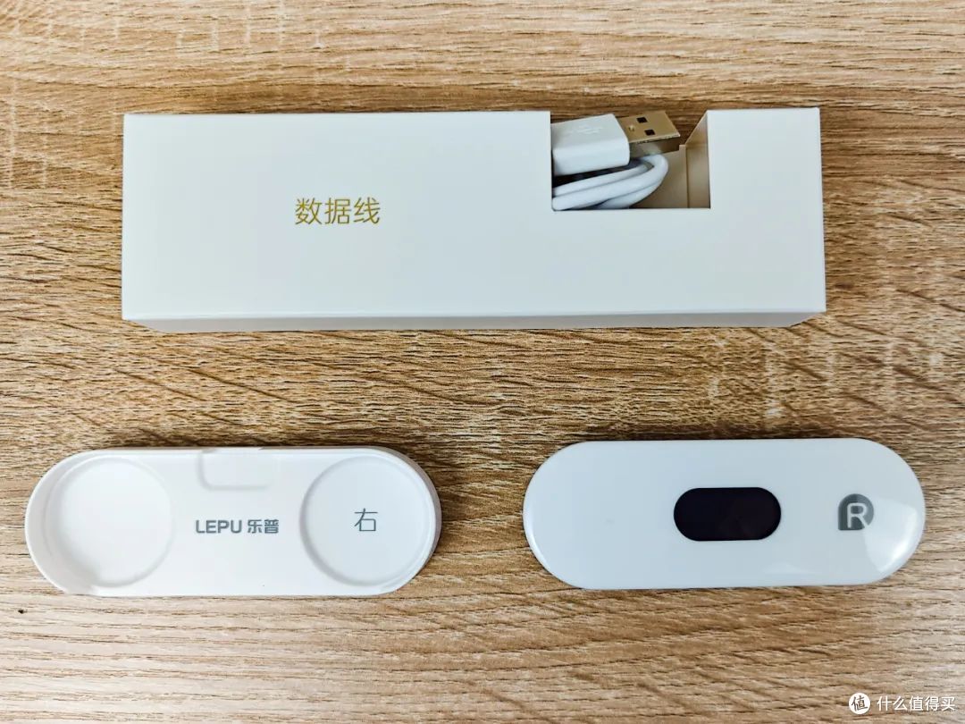 家用单导心电检测仪——乐普ER1？还是ER2？
