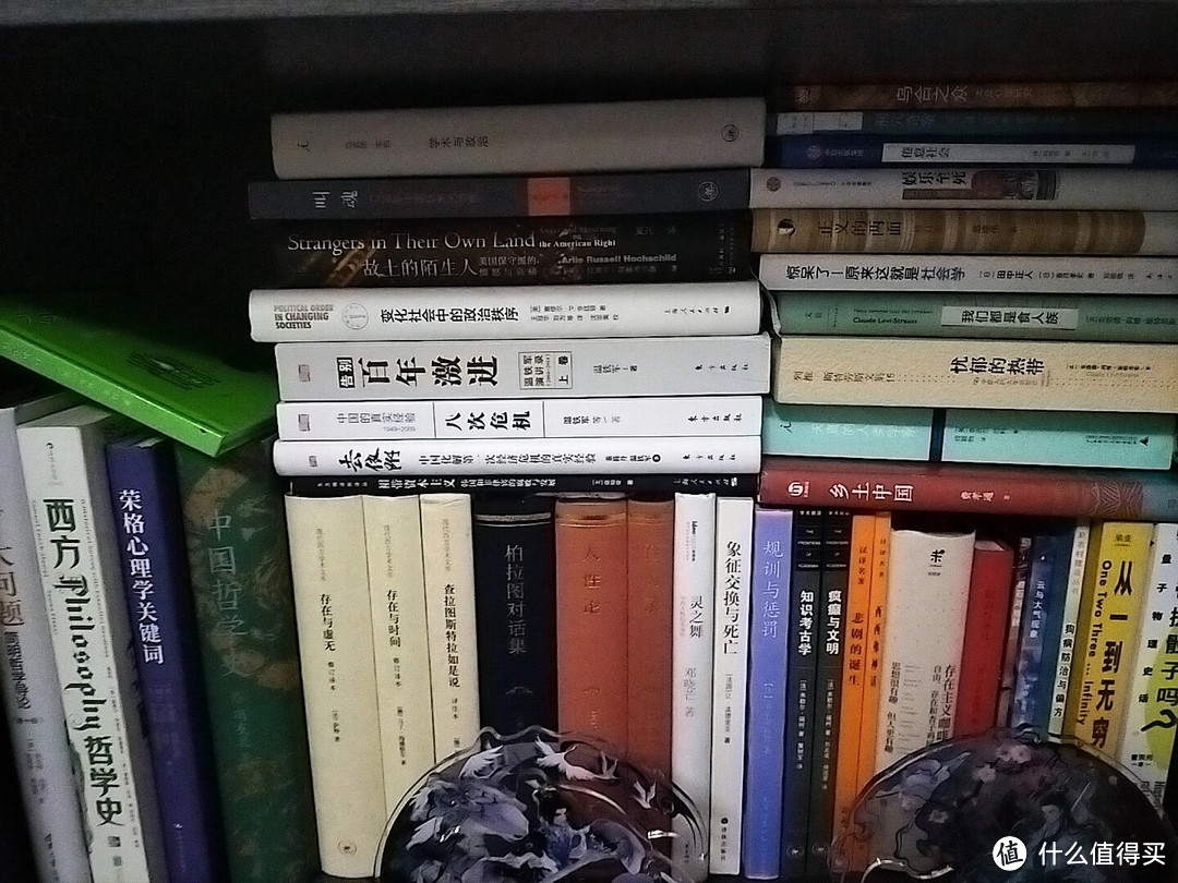我爸说我书架上没有什么有深度的书