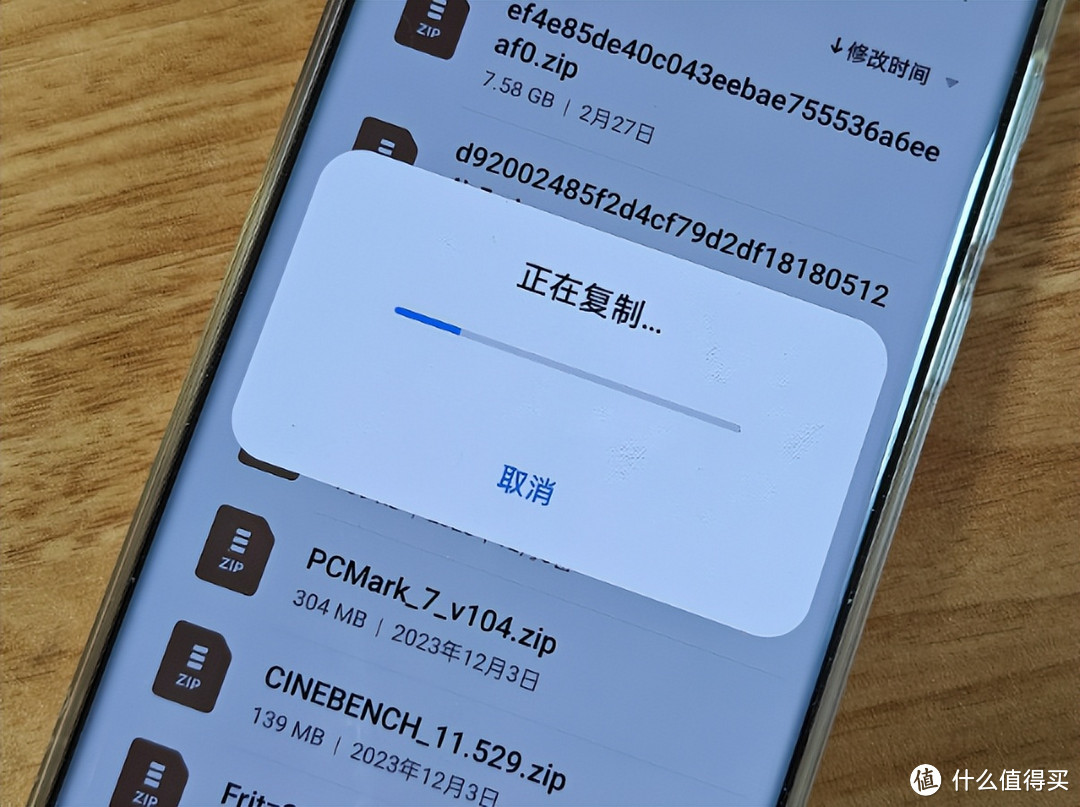宇瞻Apacer AP301双接口U盘评测:时尚与性能并存,办公娱乐两不误!
