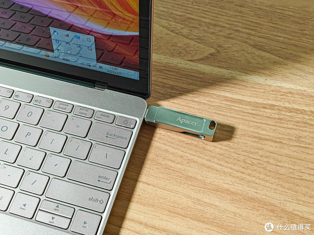 宇瞻Apacer AP301双接口U盘评测:时尚与性能并存,办公娱乐两不误!