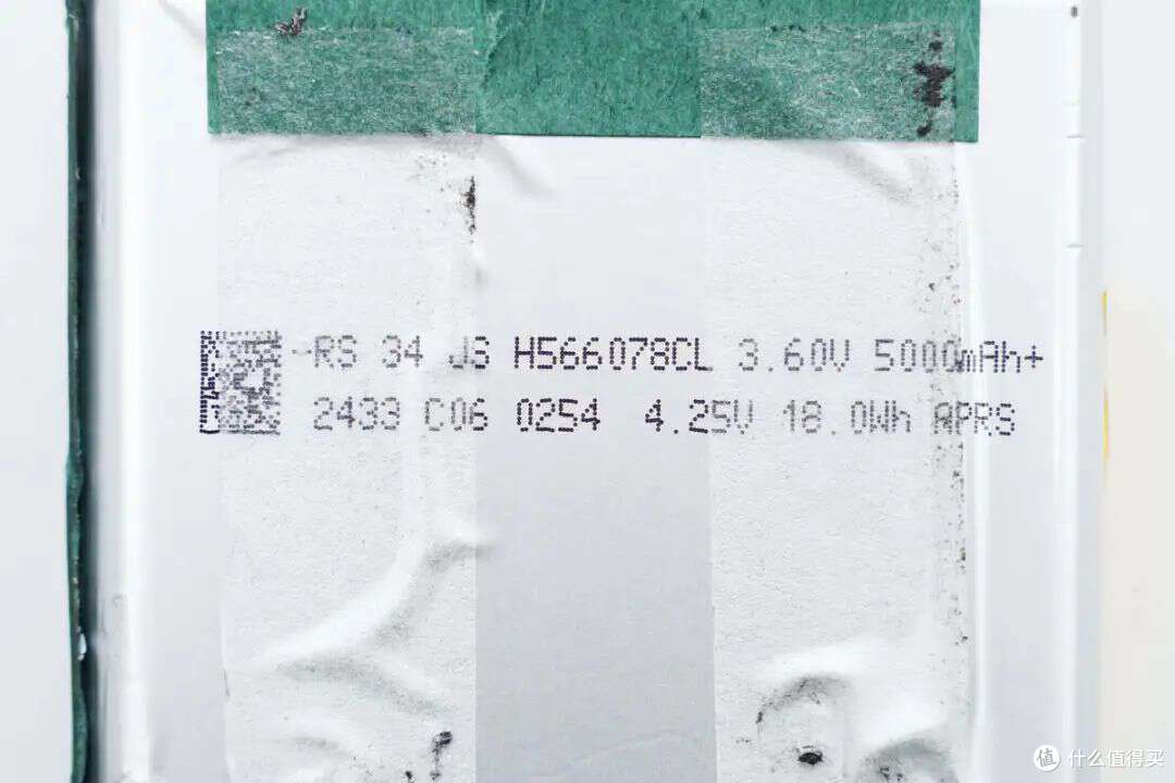 安普瑞斯566078被罗马仕10000mAh磁吸无线充移动电源采用