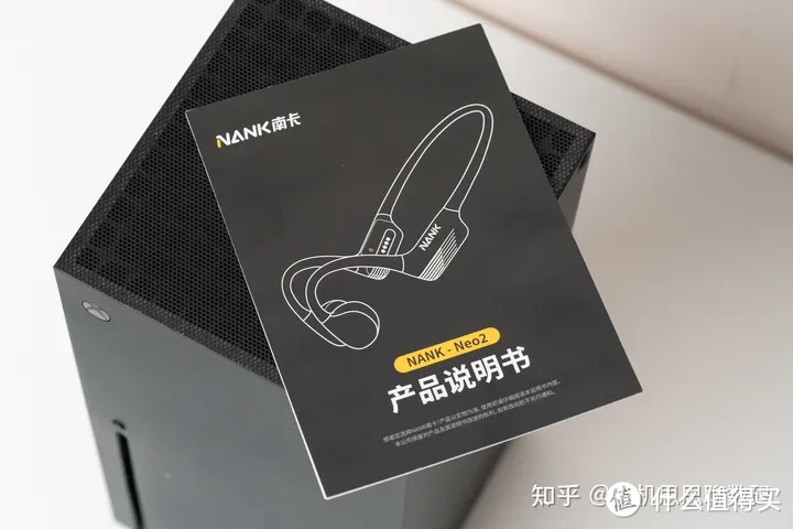 南卡Neo2骨传导蓝牙耳机：音乐新境界的开启