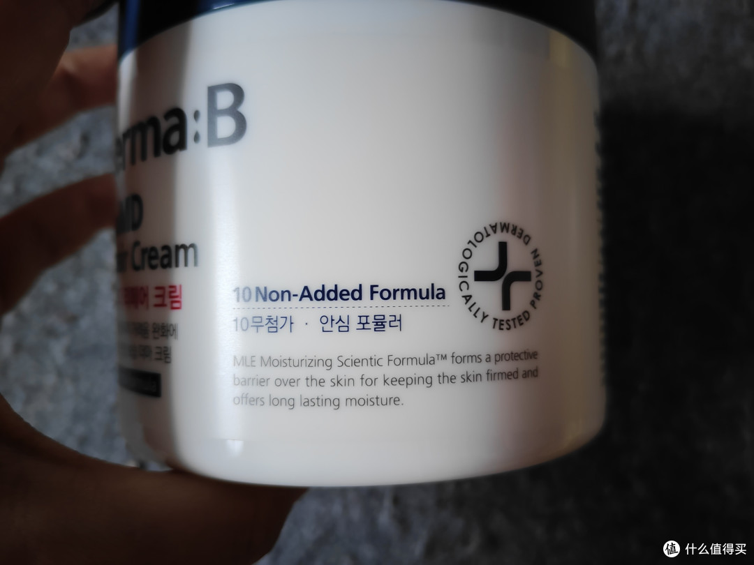 听妈妈的话,送妈妈平时舍不得用的礼物!