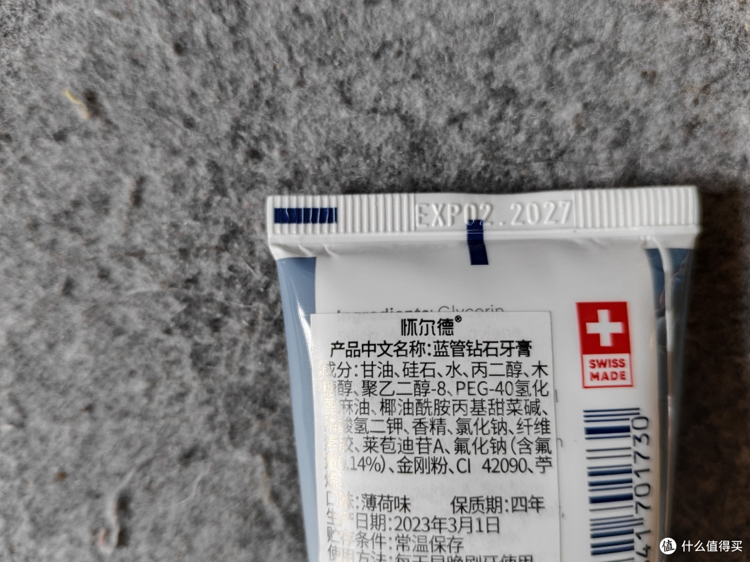 听妈妈的话,送妈妈平时舍不得用的礼物!