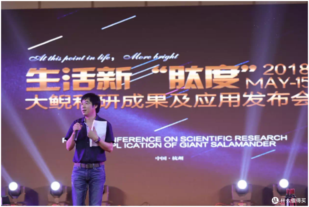 对娃娃鱼走火入魔的李宗跃 缘何对娃娃鱼情有独钟?
