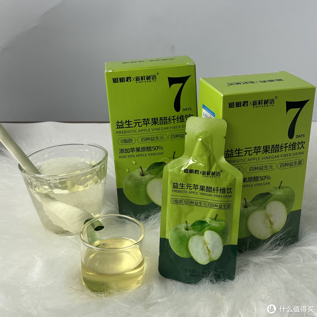 解锁苹果醋的奇妙之旅！促进健康的神奇饮品！