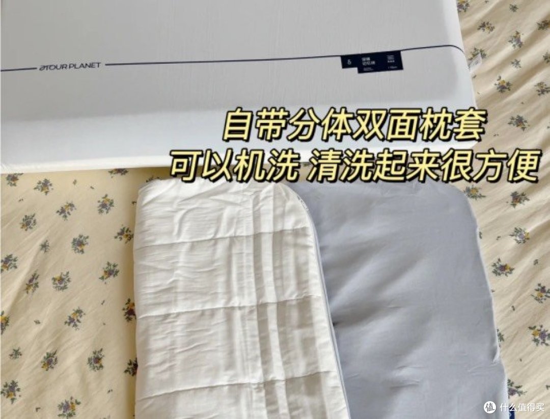 天大地大睡觉最大!我跟深睡枕❗