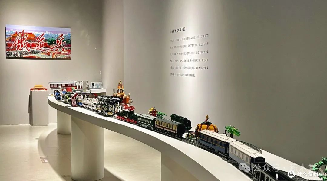 浅游中国积木文化展贵阳站后的有感而发游记