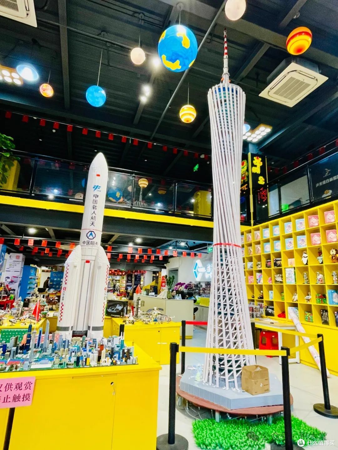 浅游中国积木文化展贵阳站后的有感而发游记