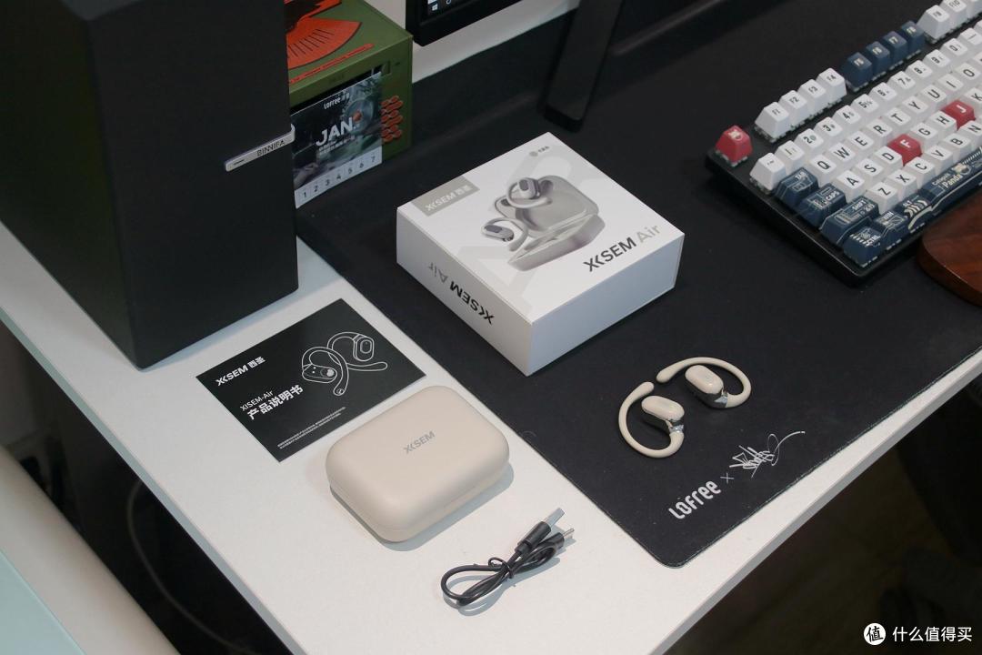 新年买耳机首选百元级开放式耳机西圣air性价比高还很舒适