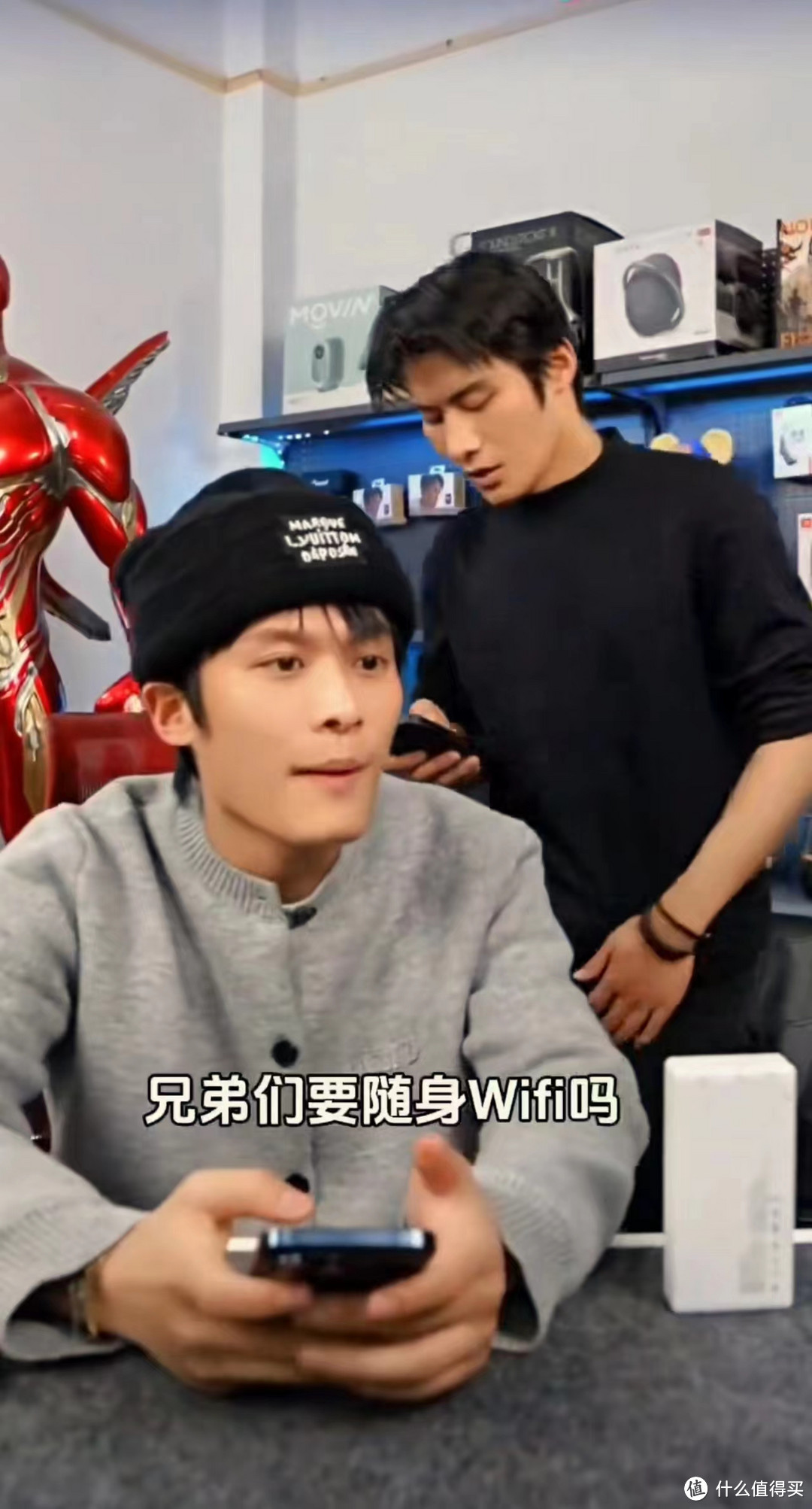 随身WiFi热销爆款,小杨哥推荐,口碑销量均居榜首!