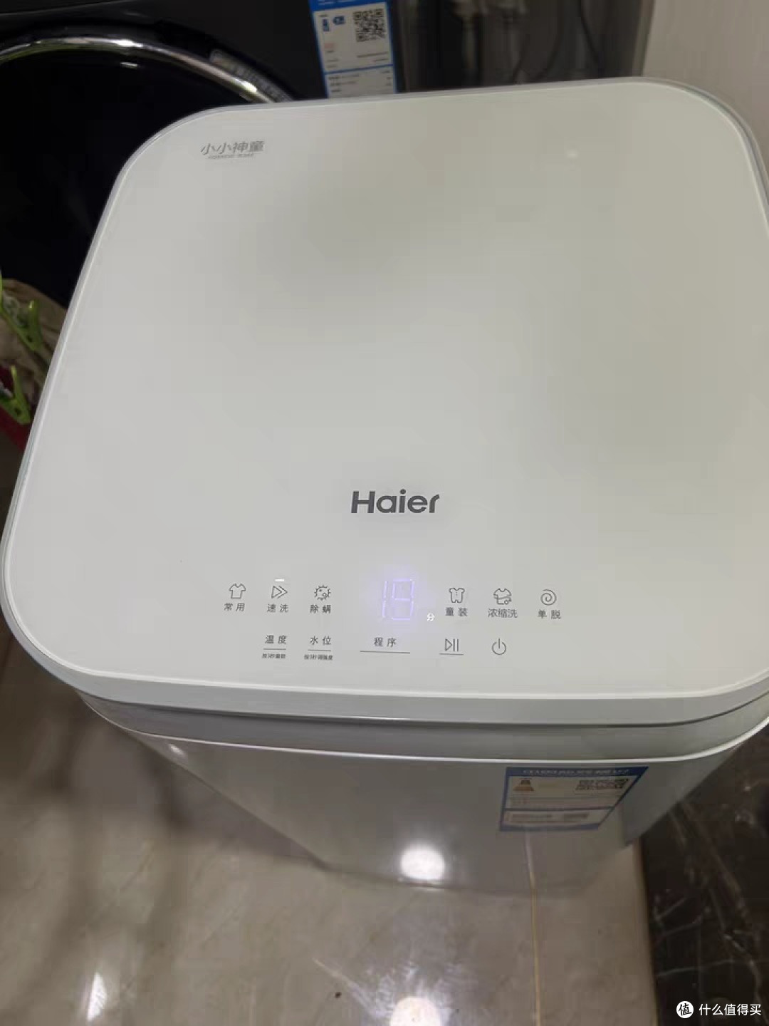小孩子的衣服洗起来比较方便