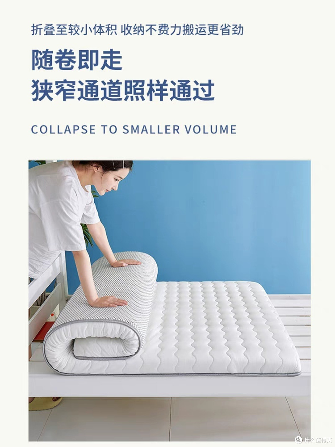 学习神器——开学必备好物分享