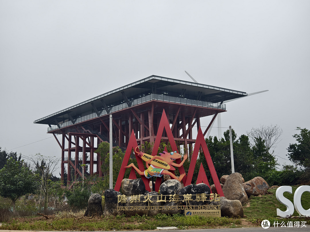 海南环岛旅游公路——你不可错过的自驾天堂！