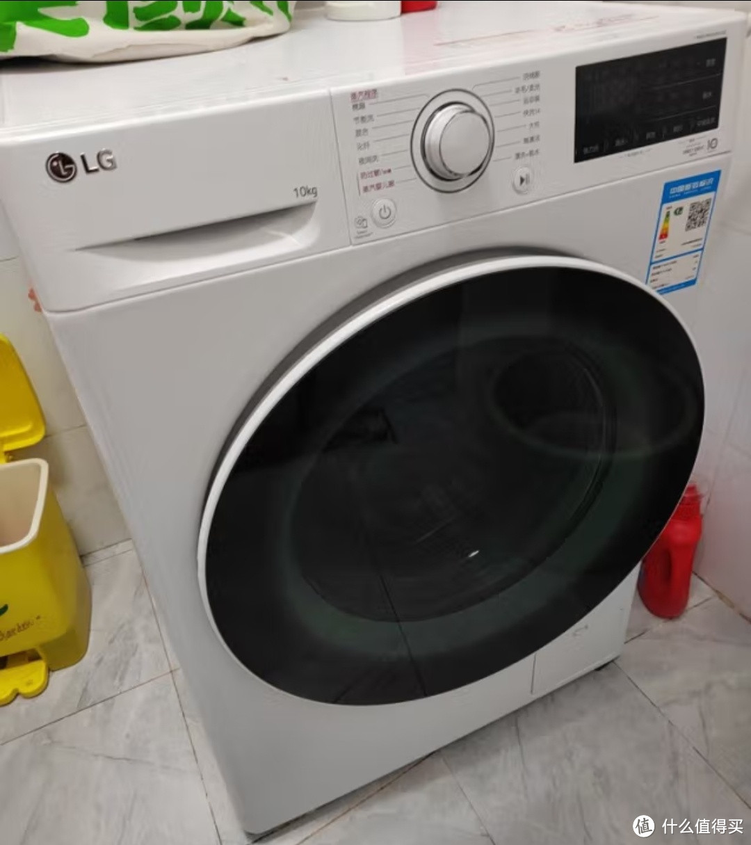 超薄变频洗衣机