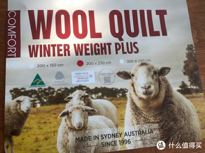 冬季必备！羊毛被让你温暖如春