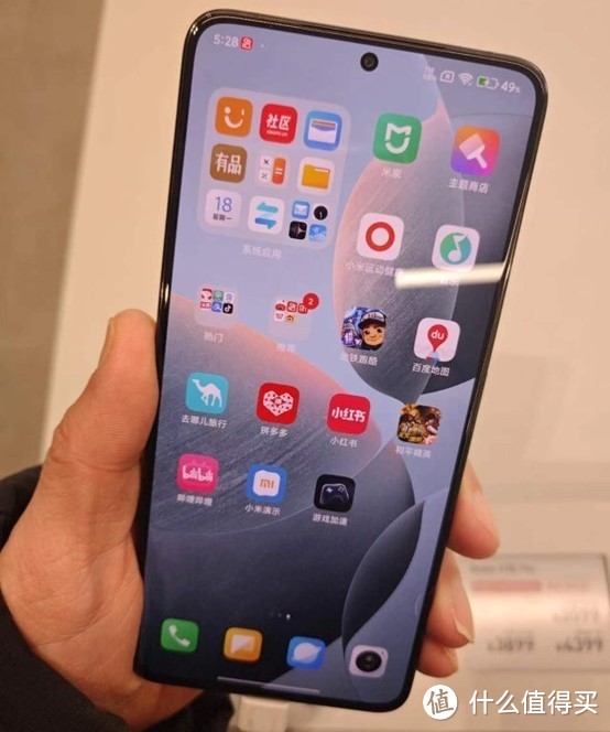 同志们,用红米手机真的丢人吗?