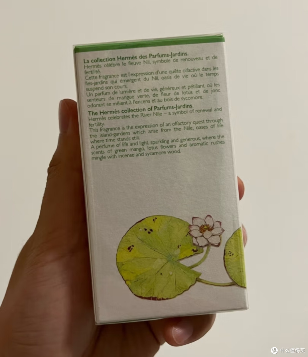妈妈做自己,爱马仕尼罗河花园香水!