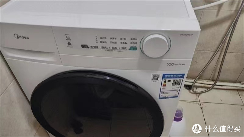 《美的洗衣机：引领洗衣新潮流》