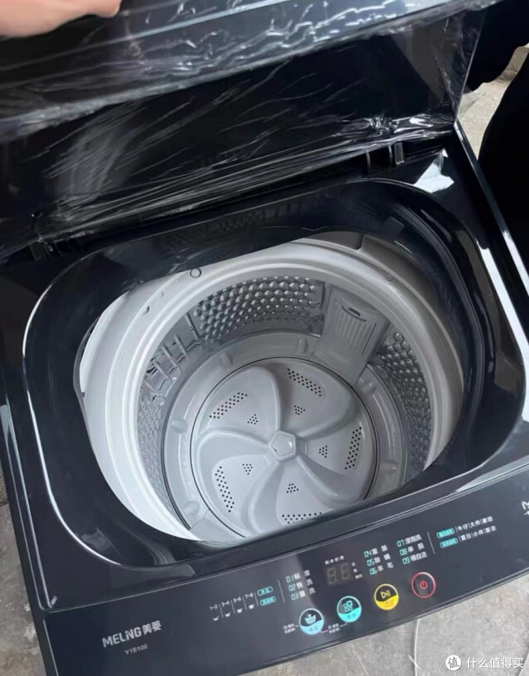 《美菱洗衣机：性价比之选》