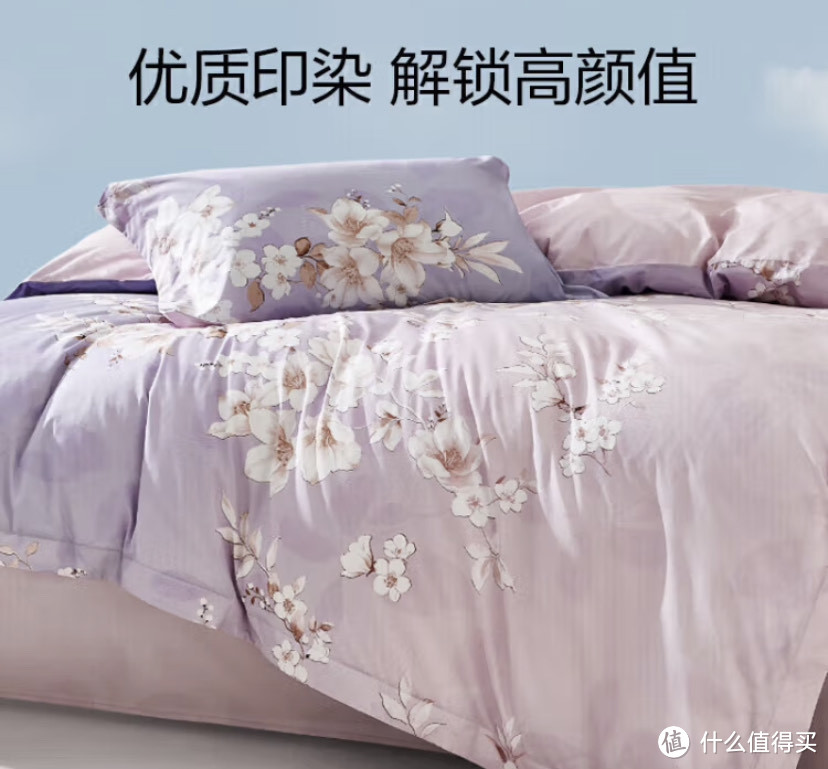罗莱家纺产品深度评测:打造温馨家居生活和良好睡眠的必备品_床上家纺_什么值得买