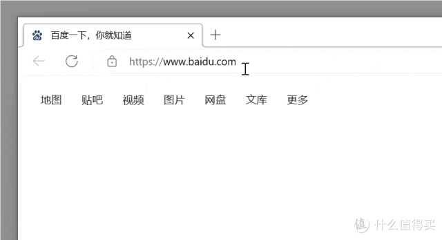 文本替换工具，Beeftext软件体验