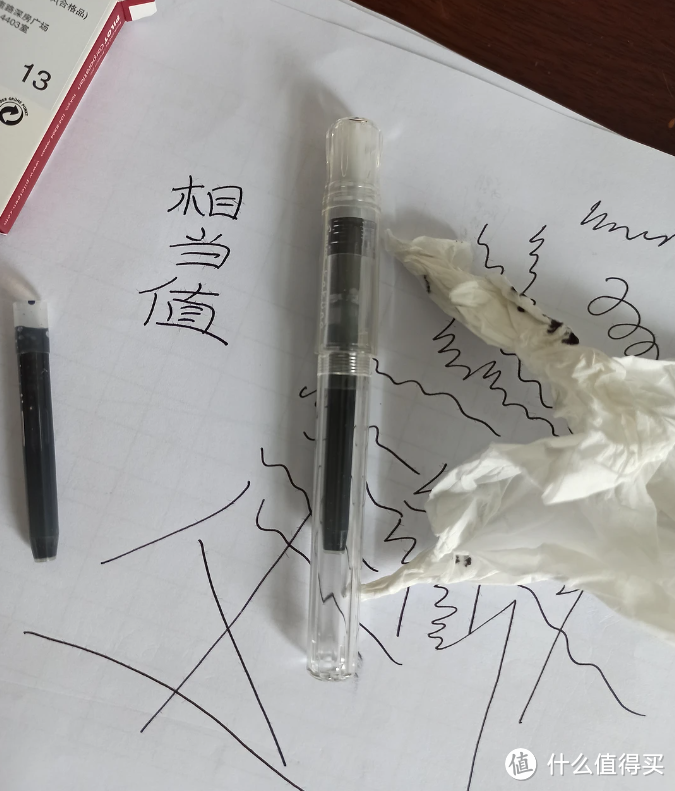 透明的笑脸钢笔，写字会产生好多毛细血管