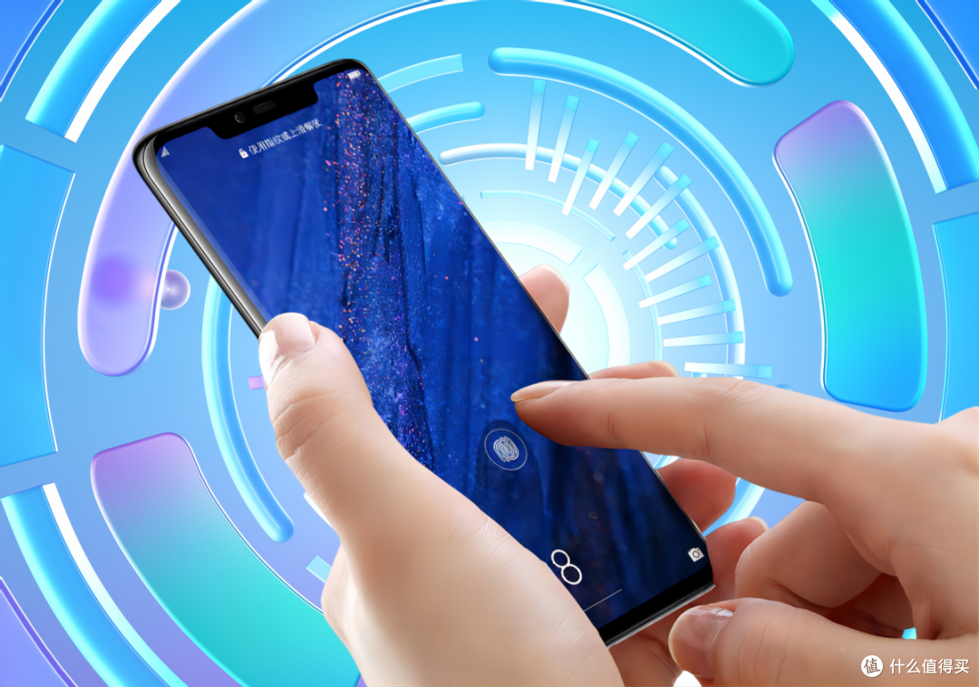 华为又有新突破,自研超声波指纹专利曝光,mate70有望首发_手机_什么