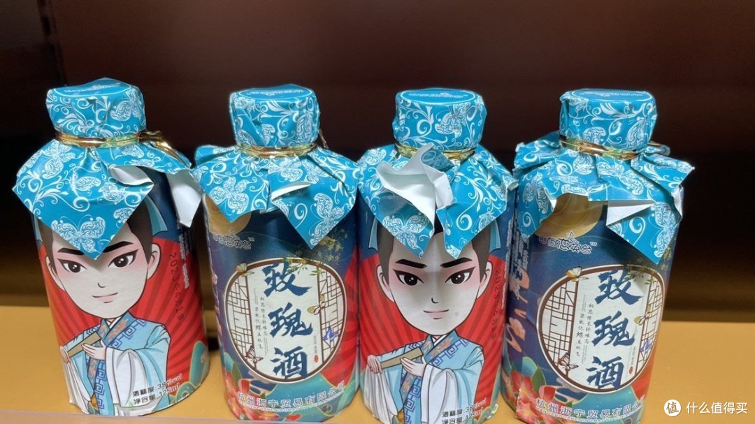 只为下班干杯🍻吧