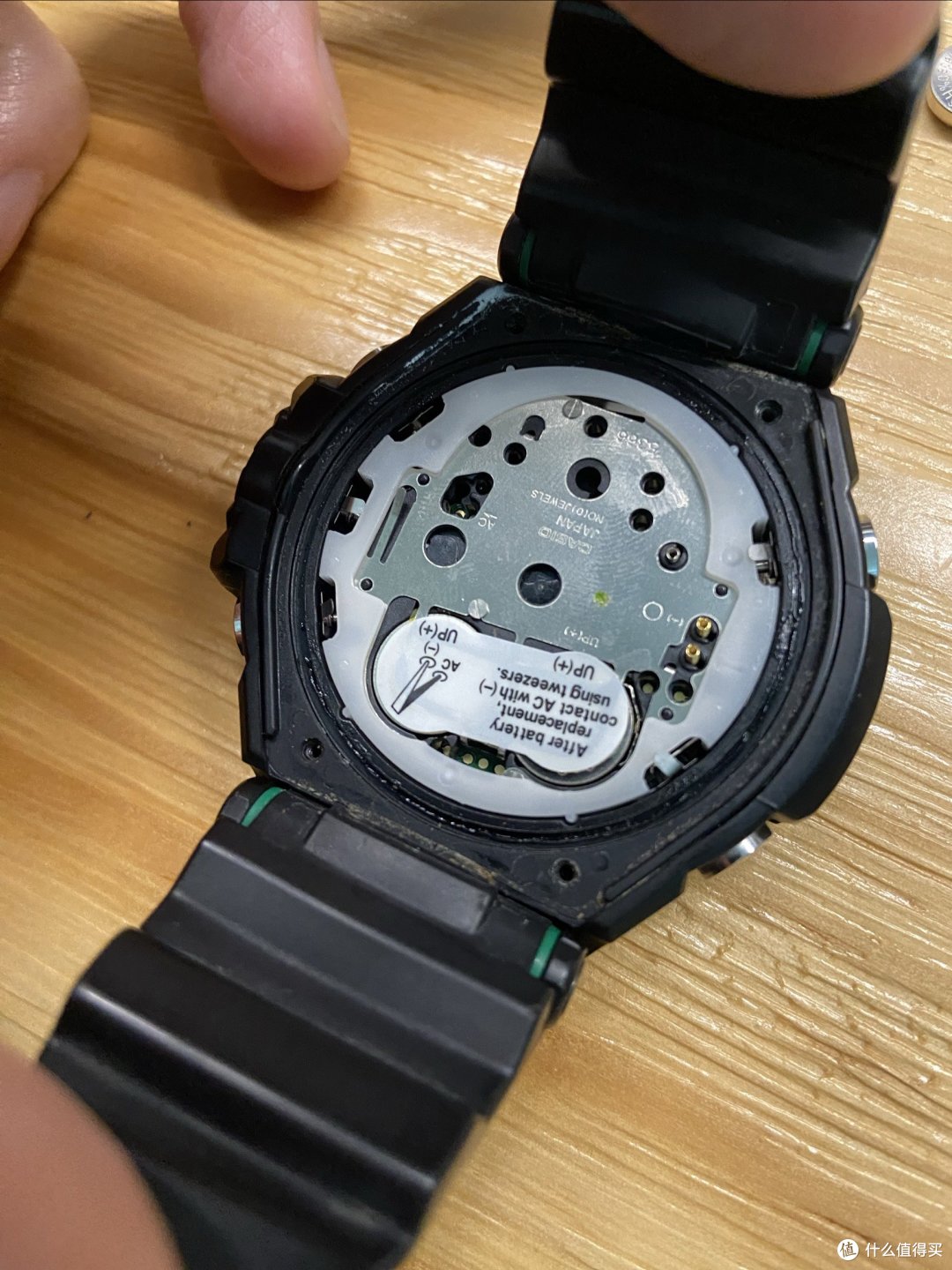 自己动手给手表换电池