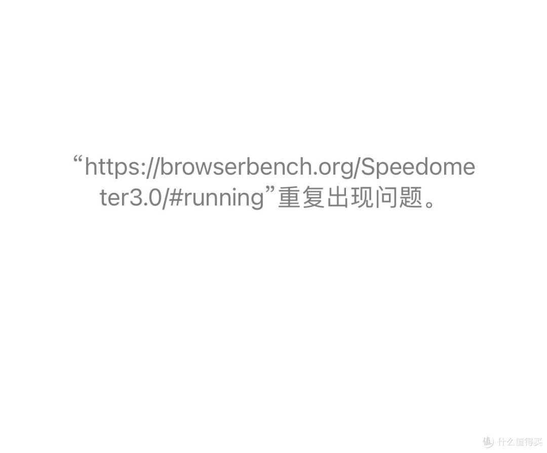 苹果、谷歌、Mozilla 大联盟🤝推出Speedometer 3.0浏览器测试工具!看看你能得多少分?