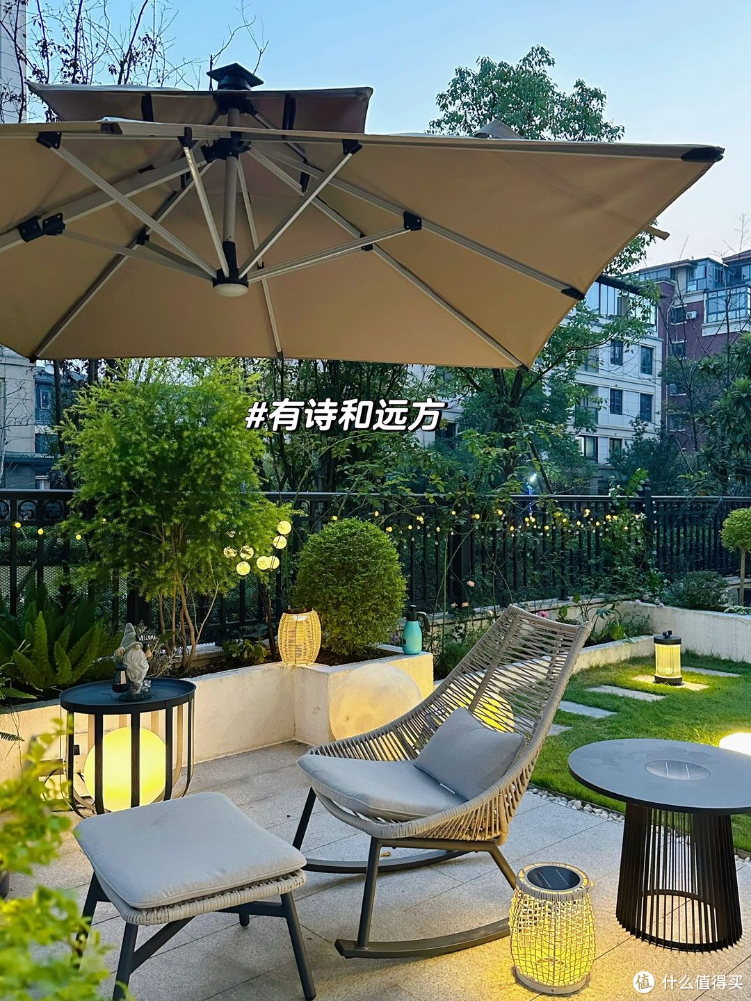 都说一楼不好,不听劝买了一楼带院的房子,没想到:真香!