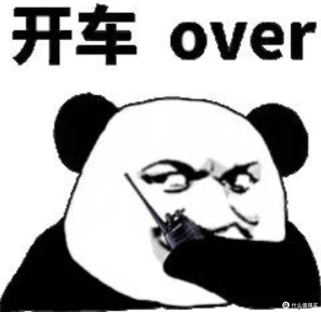 旧手机变对讲机，收到请回复，over