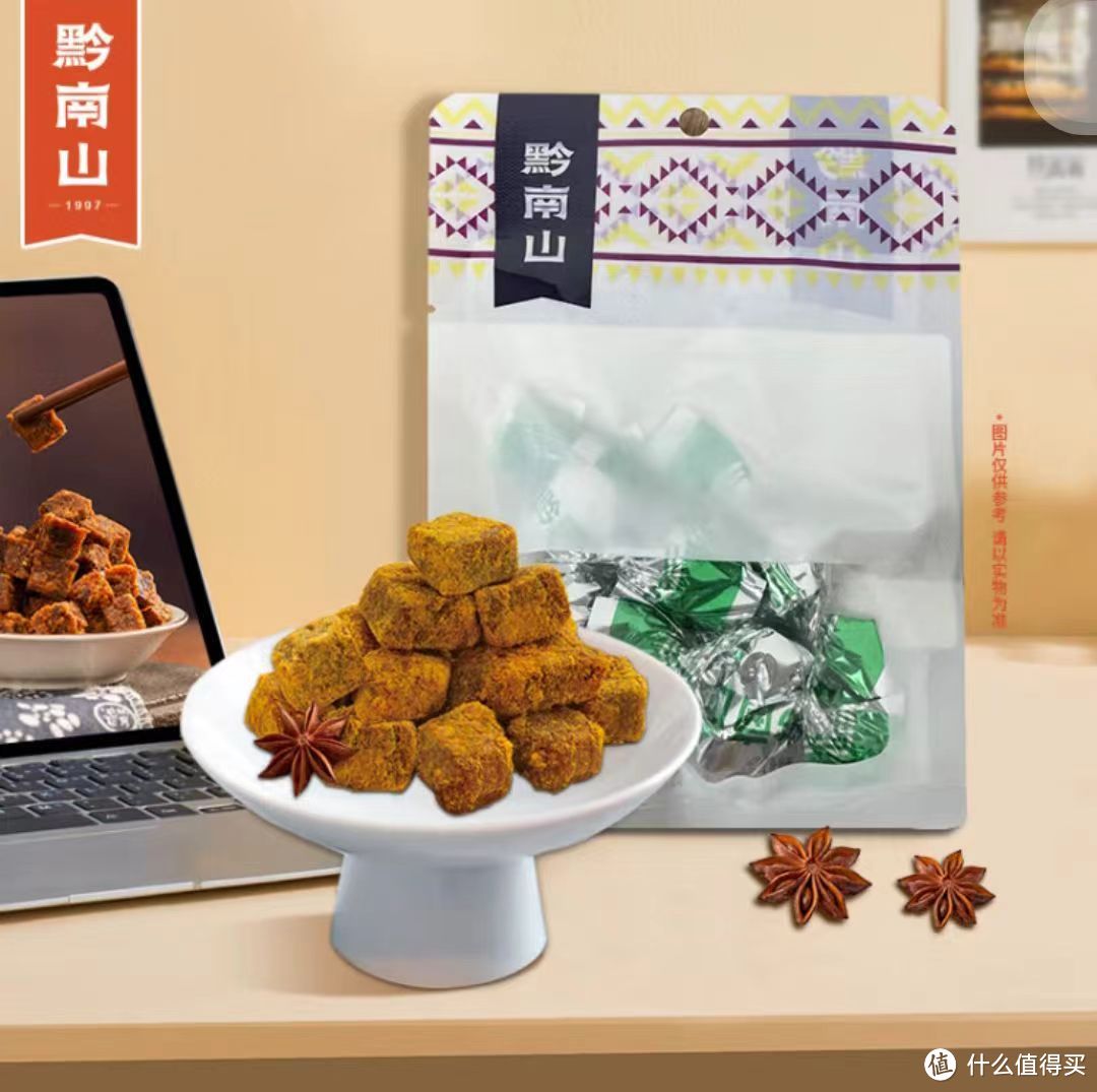 职场能量补给站：精选加班零食大赏