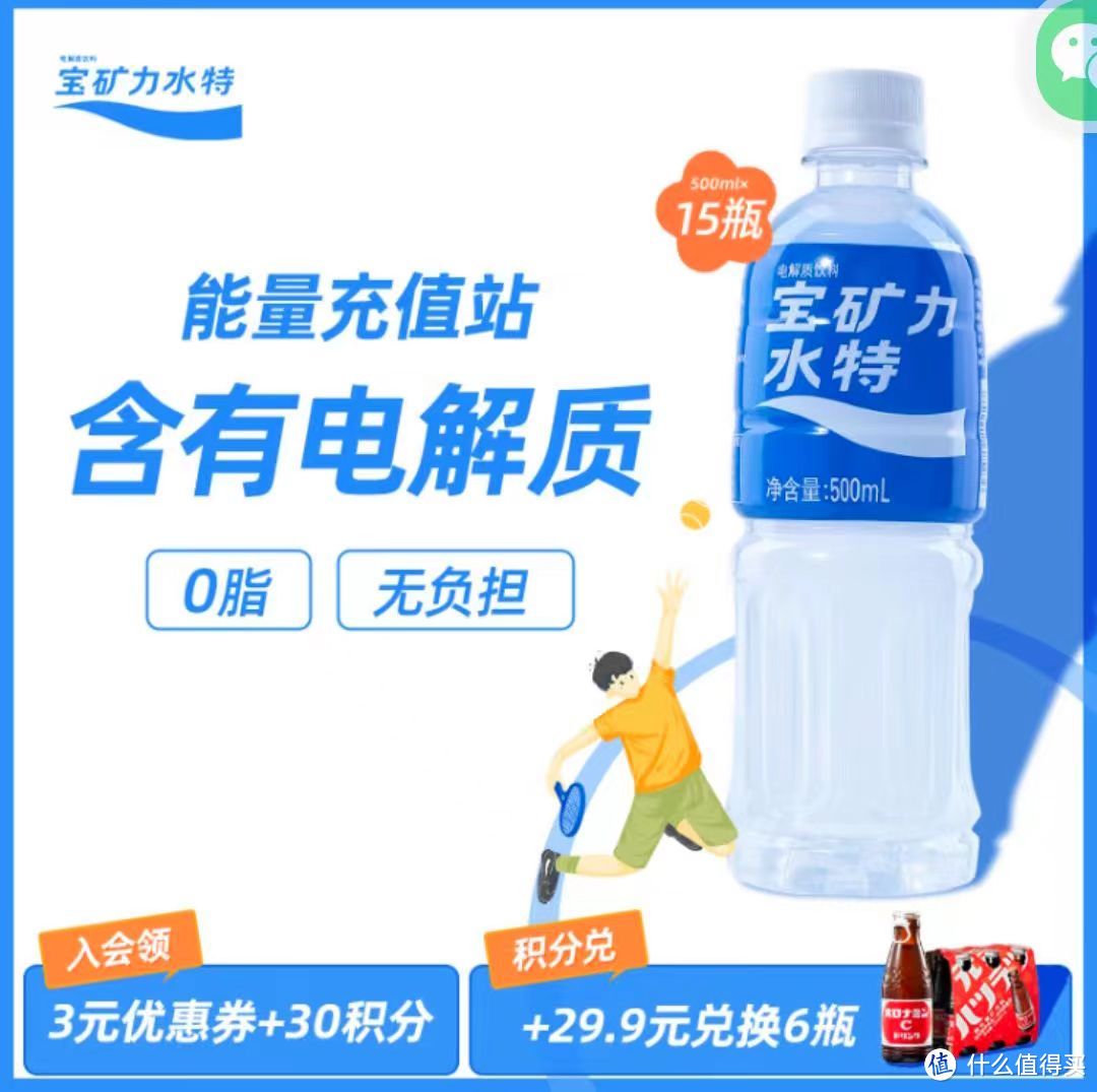 职场能量补给站:精选加班零食大赏