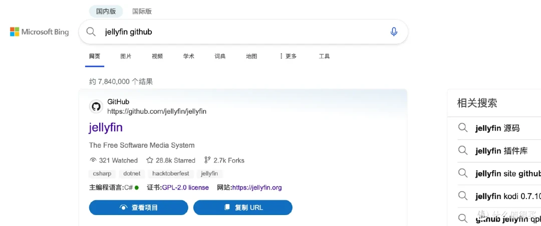 Docker安装不求人!一次上手绿联私有云Docker、再也不翻教程了|Docker轻松入门,让你的绿联NAS更加好用