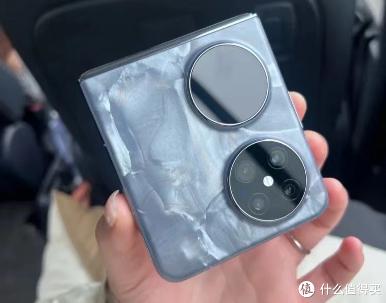 董宇辉带货华为:销售额快速破亿,网友纷纷喊话要华为Pocket2