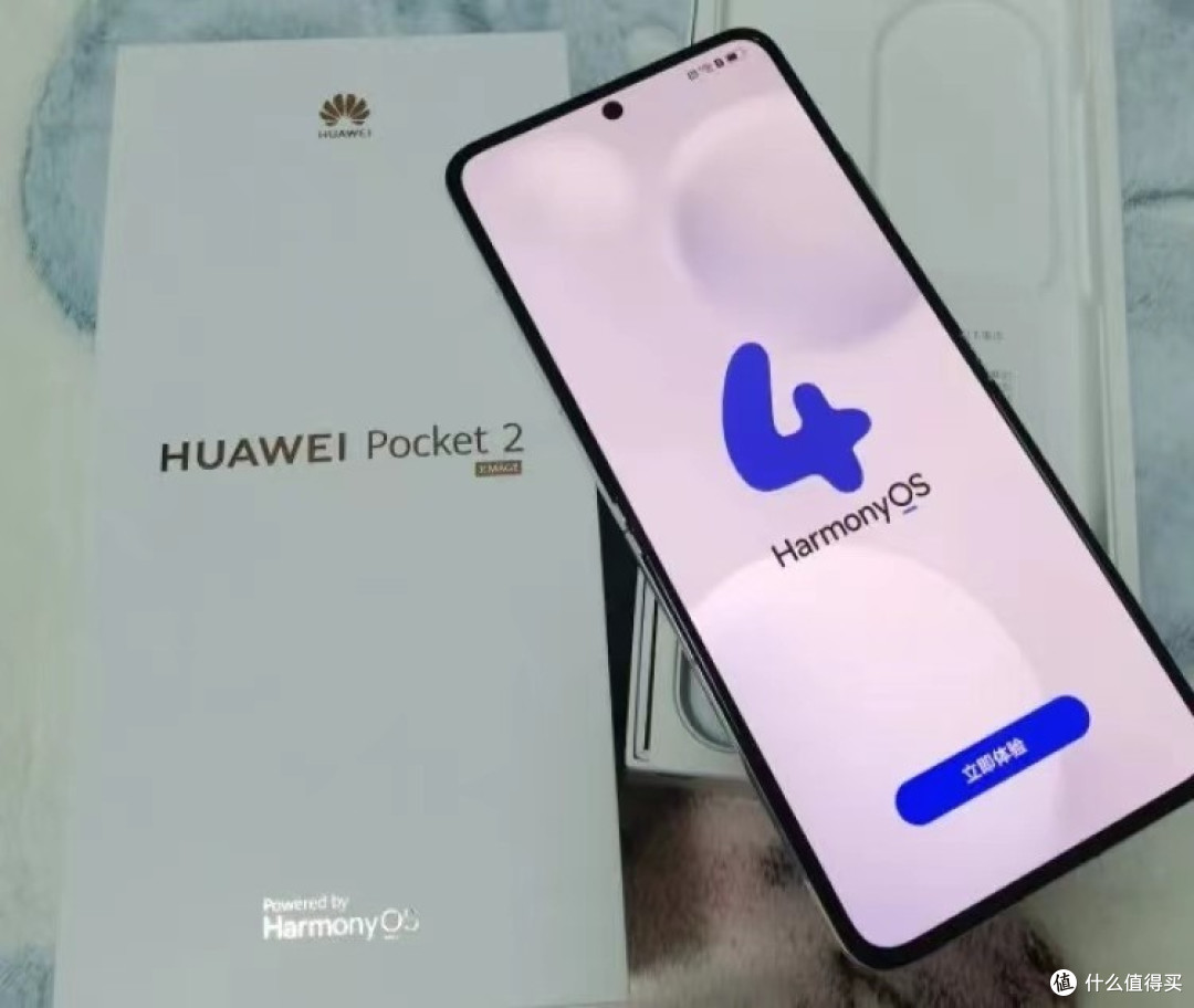 董宇辉带货华为:销售额快速破亿,网友纷纷喊话要华为Pocket2