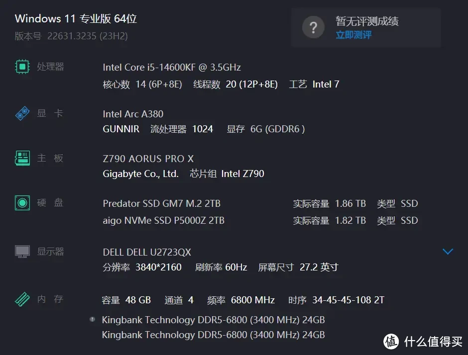 入门级显卡推荐！游戏生产两不误，蓝戟 A380 Photon 6G OC显卡